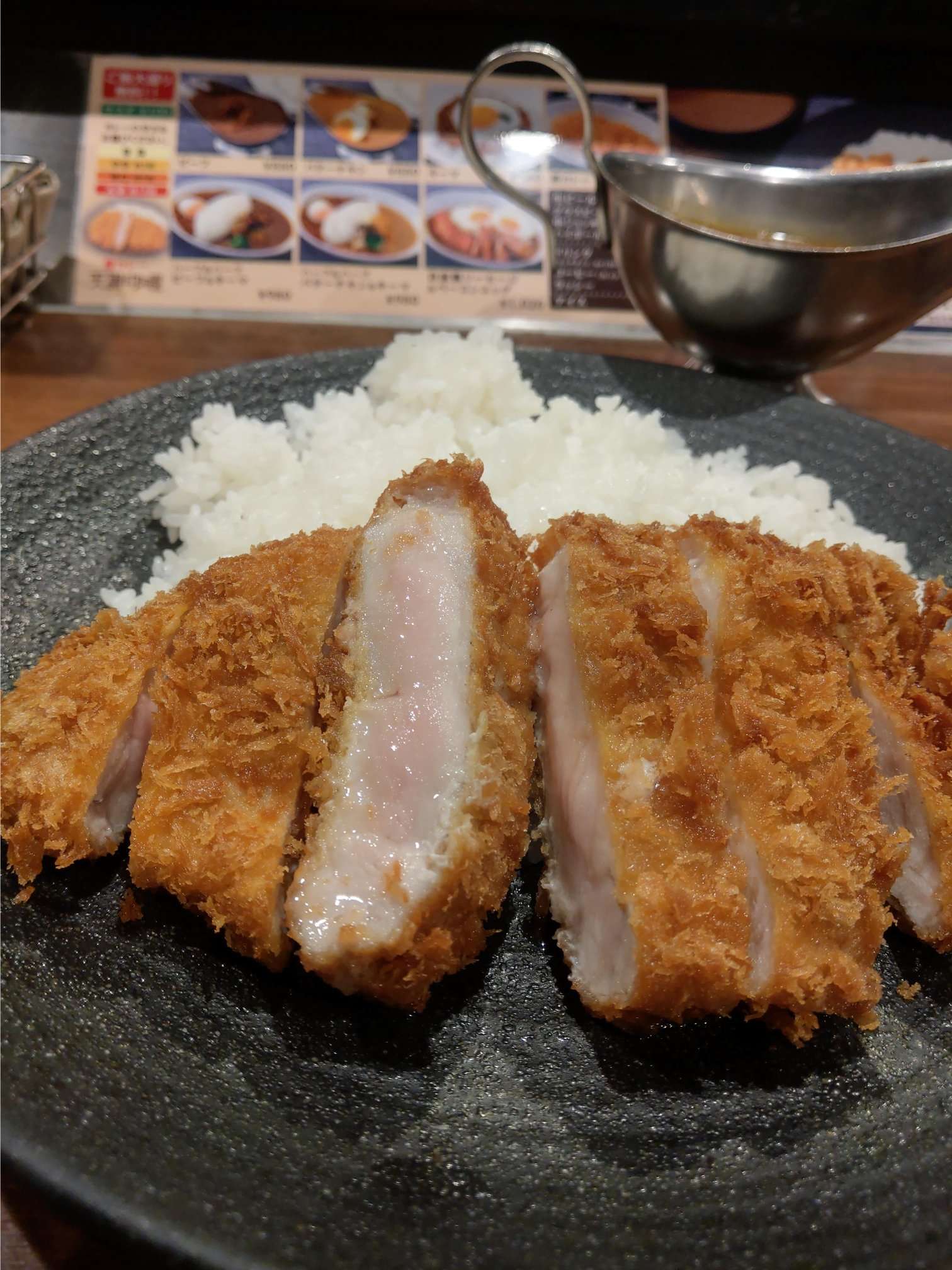 天馬咖喱 新横浜店