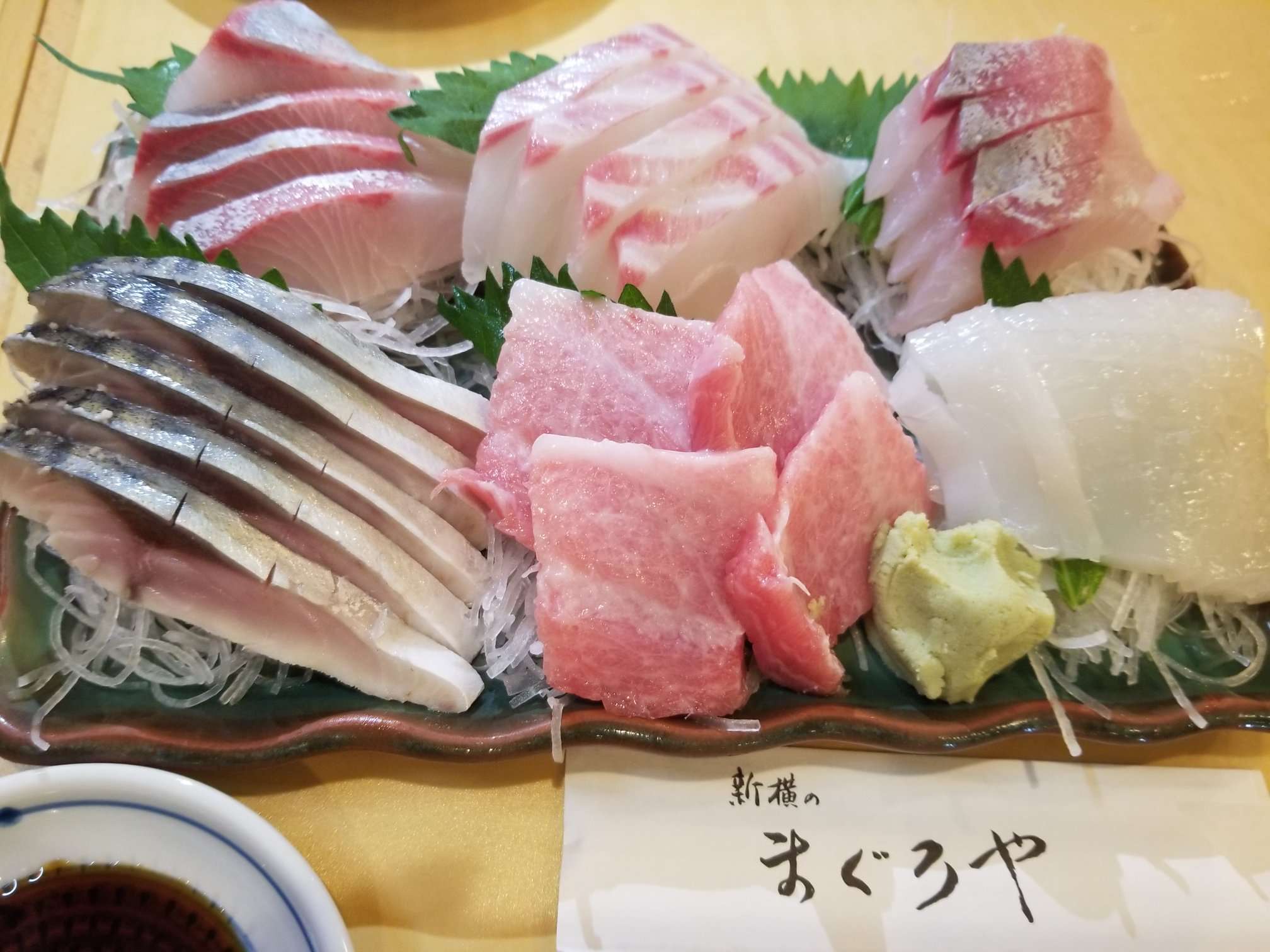 新横のまぐろやの刺身盛